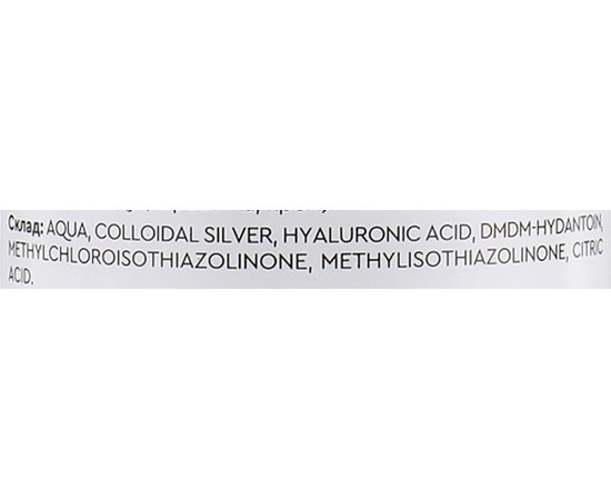 Тоник для нормальной и комбинированной кожи Piel Cosmetics Youth Defence Silver Aqua Tonic, 250 ml, изображение 3