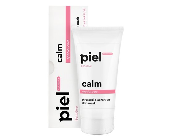 PIEL Specialiste Calm Stressed & Sensitive Skin Mask Заспокійлива маска, 50 мл, фото 