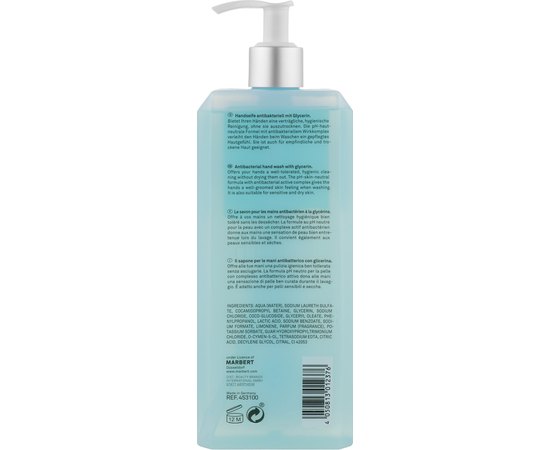 Антибактериальное мыло для рук Marbert UltraSens MED Hand Wash Antibacteriall, 400ml, изображение 2