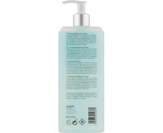 Антибактериальное средство для дезинфекции рук Marbert UltraSens MED Hand Sanitizer Antibacterial, 400ml, изображение 2