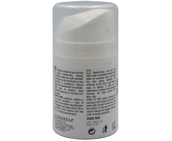 Бальзам после бритья антивозрастной Kleraderm Uomo Antiage Balm, 50 ml, изображение 2