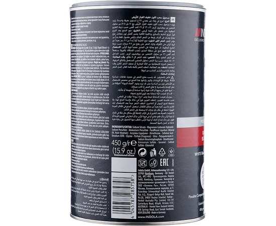 Осветительный порошок беспыльный белый Indola Color Rapid Blond+ White Dust-Free Powder, 450 g, изображение 3