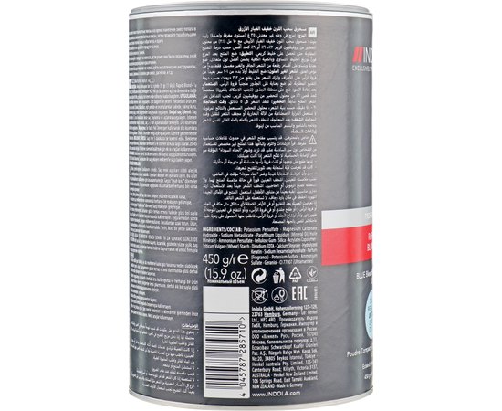 Освітлювальний порошок безпиловий блакитний Indola Color Rapid Blond+ Blue Dust-Free Powder, 450 g, фото _ab__is.image_number.default