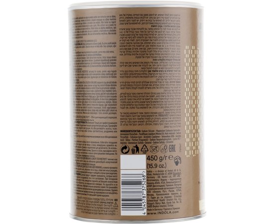 Бондінг-пудра для знебарвлення волосся Indola Profession Blowing Powder, 450 g, фото _ab__is.image_number.default