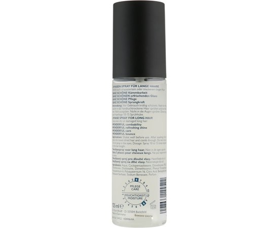 Двухфазный спрей для длинных волос Alcina Ganz Schon Lang 2-Phase Spray, 125 ml, изображение 2