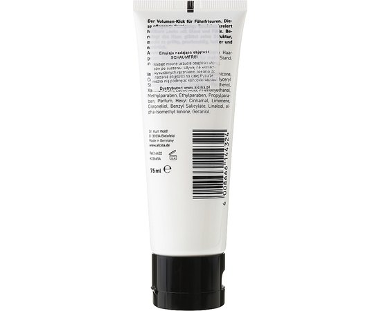 Емульсія об'єму волосся Alcina #STYLE Schaumfrei Emulsion, 75 ml, фото _ab__is.image_number.default