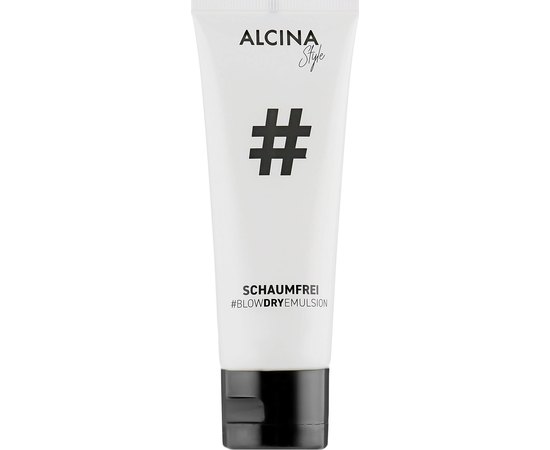 Емульсія об'єму волосся Alcina #STYLE Schaumfrei Emulsion, 75 ml, фото 
