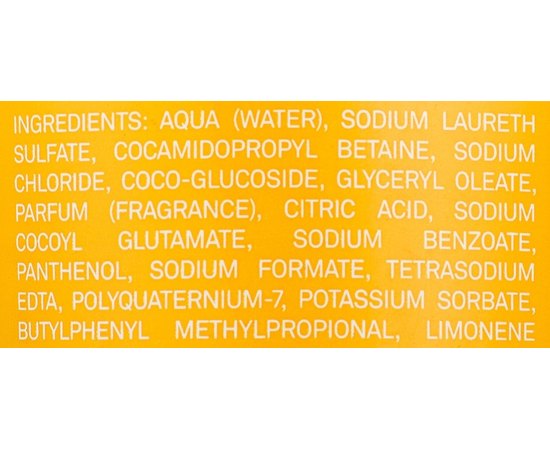 Гель для душа Marbert Sun Spirit Showergel, 200ml, изображение 2