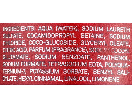 Гель для душа Marbert Woman Red Showergel, 200ml, изображение 2