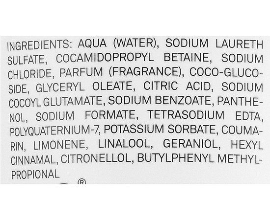 Гель для душа Marbert Woman Showergel, 200ml, изображение 2