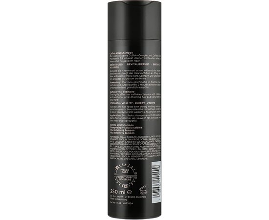 Кофеиновый витаминизированный шампунь Alcina It's Never Too Late Coffein Vital Shampoo, 250 ml, изображение 2