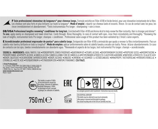 Кондиціонер для відновлення волосся по довжині L'Oreal Professional Serie Expert Pro Longer Lengths Renewing Conditioner, фото _ab__is.image_number.default