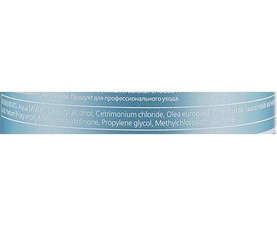 Крем для частого мытья волос Pro.Co Daily Cream, изображение 3