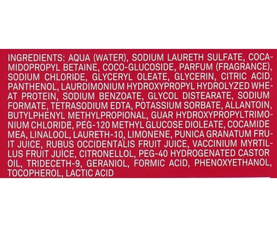 Крем для душу Суперфрукт Marbert Superfruit Shower Cream, 400ml, фото _ab__is.image_number.default