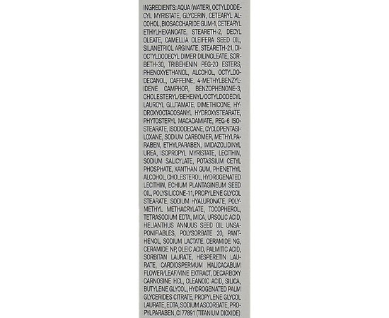 Крем для кожи вокруг глаз Marbert Profutura Anti-Aging Eye Care Cream 2000, 15 ml, изображение 6