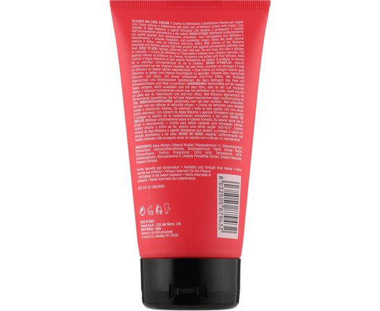 Крем для створення локонів Framesi For-Me 308 Elevate Me Curl Cream, 150 ml, фото _ab__is.image_number.default