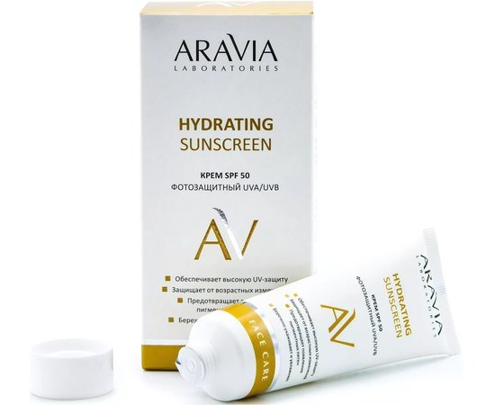 Крем денний фотозахисний SPF 50 Aravia Laboratories Hydrating Sunscreen, 50ml, фото _ab__is.image_number.default