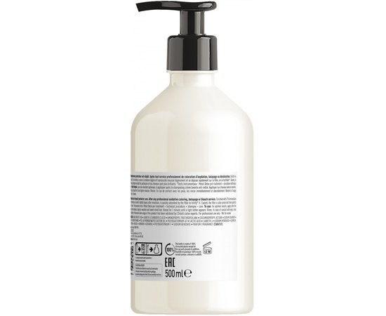 Крем-гель для предотвращения металлических накоплений в волосах после окрашивания или осветления L'Oreal Professionnel Metal Detox Anti-deposit Protector Care, 500ml, изображение 2