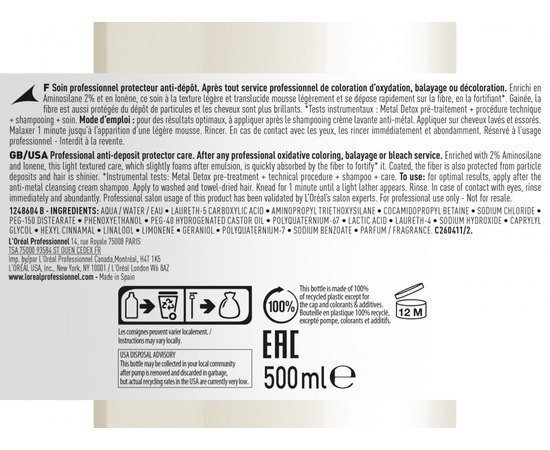 Крем-гель для предотвращения металлических накоплений в волосах после окрашивания или осветления L'Oreal Professionnel Metal Detox Anti-deposit Protector Care, 500ml, изображение 3