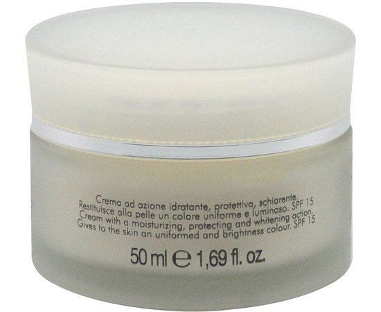 Крем отбеливающий с этином и с SPF15 Kleraderm Omorfies, изображение 2