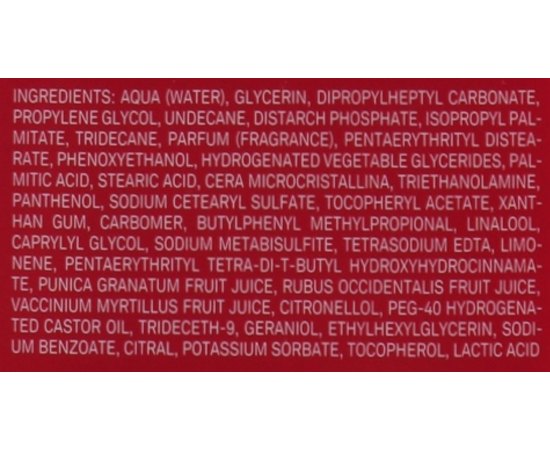 Лосьон для тела Суперфрукт Marbert Body Care Superfruit Body Lotion, 400ml, изображение 4