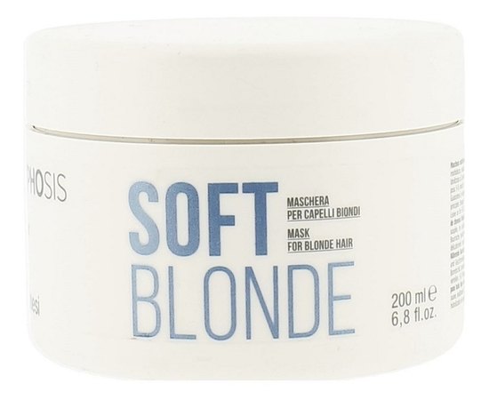 Маска для питания блондированных волос Framesi Morphosis Soft Blonde Mask, 200 ml