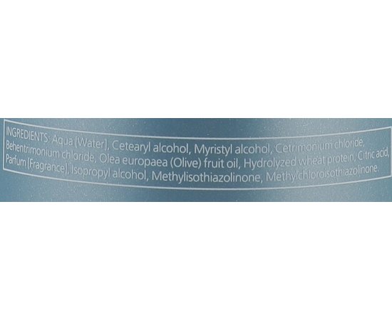 Маска для сохранения цвета Pro.Co Keeping Mask, изображение 3