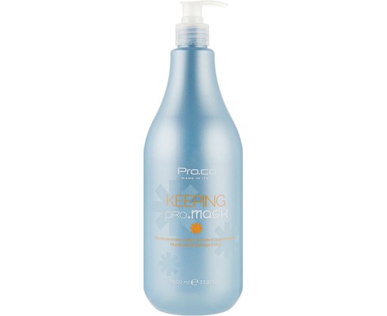 Маска для сохранения цвета Pro.Co Keeping Mask, изображение 2