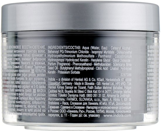 Маска для волосся керамічне відновлення Indola Innova Kera Restore Mask, 200 ml, фото _ab__is.image_number.default Маска для волосся керамічне відновлення Indola Innova Kera Restore Mask, 200 ml, фото _ab__is.image_number.default