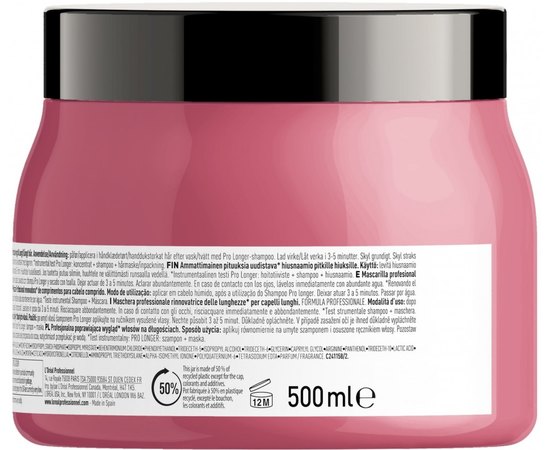 Маска для восстановления волос по длине L'Oreal Professionnel Serie Expert Pro Longer Lengths Renewing Masque, изображение 3 Маска для восстановления волос по длине L'Oreal Professionnel Serie Expert Pro Longer Lengths Renewing Masque, изображение 3