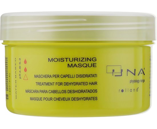 Маска увлажняющая для сухих волос Rolland UNA Moisturizing Mask, изображение 2
