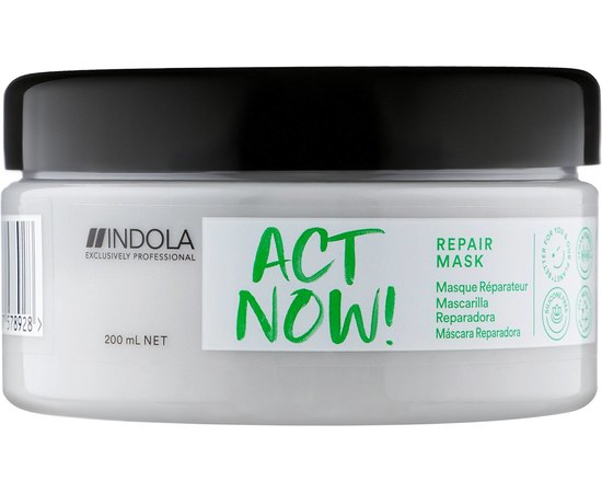 Маска восстанавливающая для поврежденных волос Indola Act Now Repair Mask