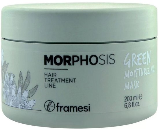 Маска восстанавливающая для волос Framesi Morphosis Green Moisturizing Mask, 200 ml