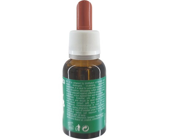 Масло эфирное герань Kleraderm Aromacosmesi Geranium, 20 ml, изображение 2