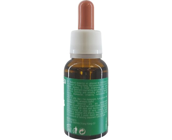 Масло эфирное иланг-иланг Kleraderm Aromacosmesi Ylang Ylang, 20 ml, изображение 2