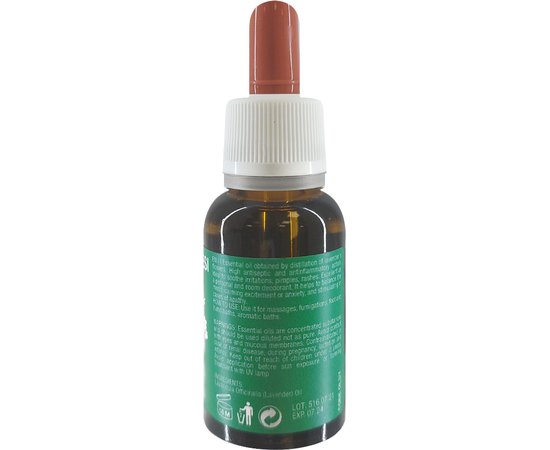 Масло эфирное лаванда Kleraderm Aromacosmesi Lavander, 20 ml, изображение 2