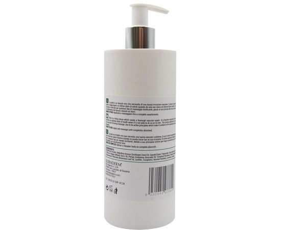 Масло от растяжек для тела Kleraderm Rassoderm Coralys Eudermic Oil, 500 ml, изображение 2