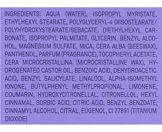 Мерехтливе молочко для тіла Marbert Bath & Body Classic Glow Body Milk, 200 ml, фото _ab__is.image_number.default