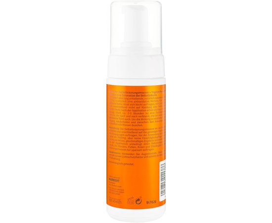 Мус для автозасмаги Marbert Sun Care Self Tanning Mousse, 150ml, фото _ab__is.image_number.default