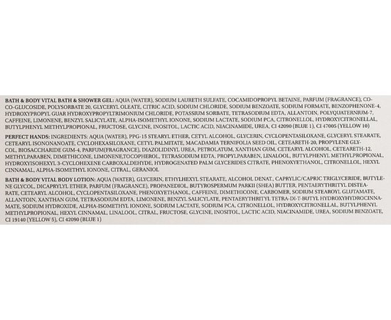 Набор Marbert Bath & Body Vital Set, изображение 3