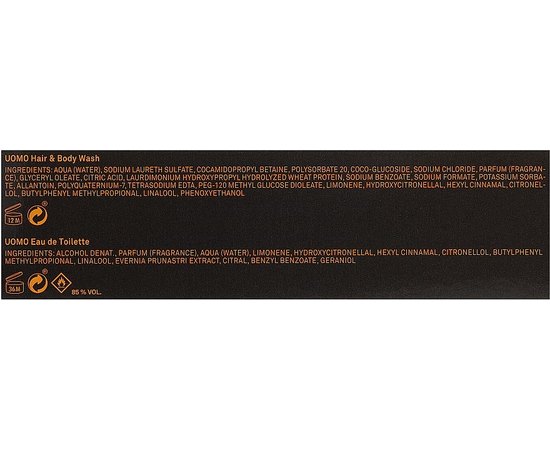 Набор Marbert Uomo Set, изображение 3