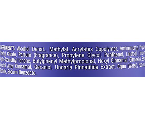 Неаэрозольный лак для волос сильной фиксации Framesi For-Me 504 Hold Me Strongly Hairspray, 300 ml, изображение 2