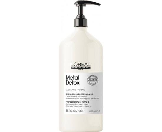 Очищаючий шампунь проти металевих накопичень у волоссі L'Oreal Professional Metal Detox Anti-metal Cleansing Cream Shampoo, фото _ab__is.image_number.default