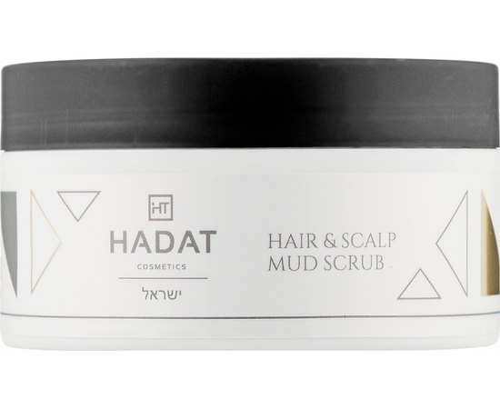 Очищаючий скраб з морською сіллю для волосся та шкіри голови Hadat Hair and Scap Mud Scrub, 300ml, фото 