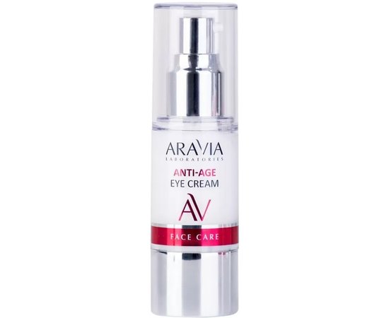 Омолаживающий крем для век Aravia Laboratories Anti-Age Eye Cream, 30ml