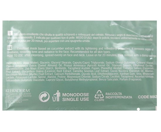 Маска отбеливающая с огурцом Kleraderm Omorfies Cucumber Whitening Mask, изображение 3