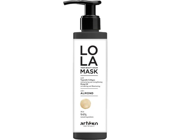 Оттеночная маска Artego LOLA Color Mask, изображение 3