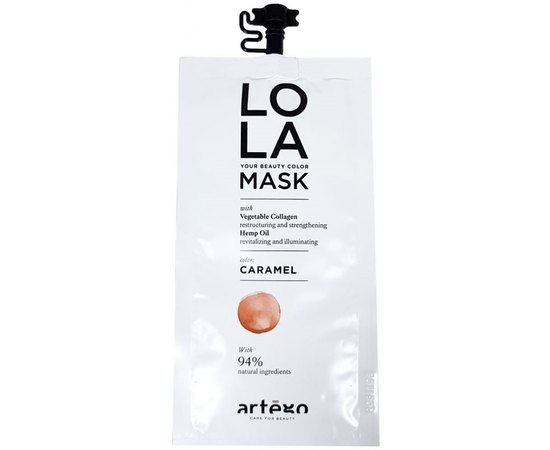 Відтінкова маска Artego LOLA Color Mask, фото 