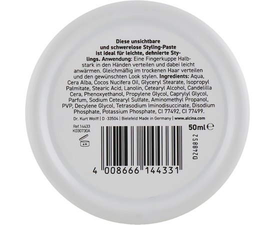 Паста для укладання середньої фіксації Alcina #STYLE Halbstark Paste, 50 ml, фото _ab__is.image_number.default