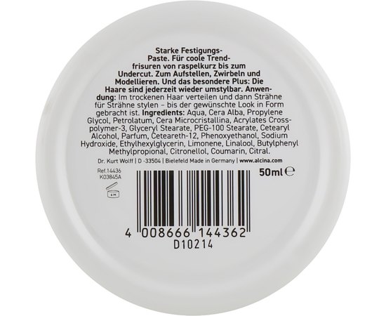 Паста для укладки сверхсильной фиксации Alcina #STYLE Ganzstark Paste, 50 ml, изображение 2